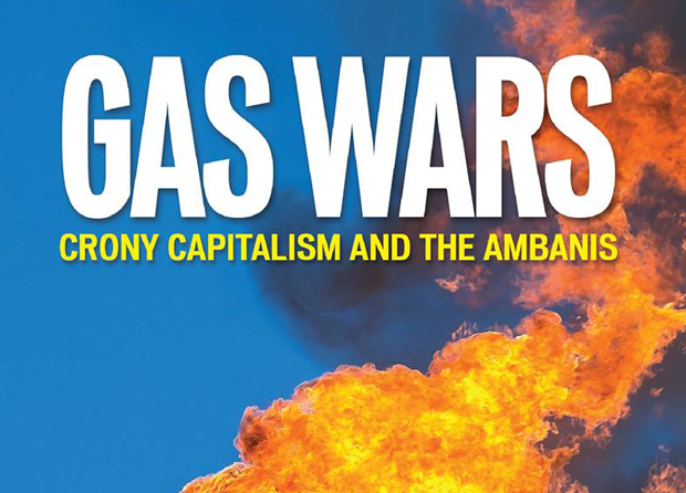 gas-wars