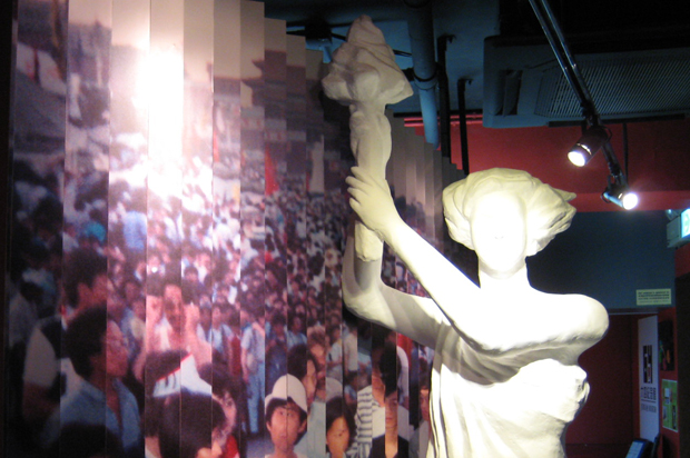 Inside the Hong Kong museum dedicated to the Tiananmen Square massacre