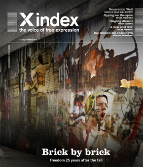 10 July: Brick by brick – Freedom 25 years after the fall?