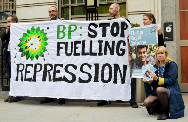 Protest outside BP HQ in London