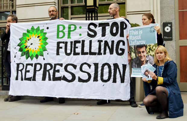 Azerbaijan: Protest calls on BP to cut ties with Aliyev regime