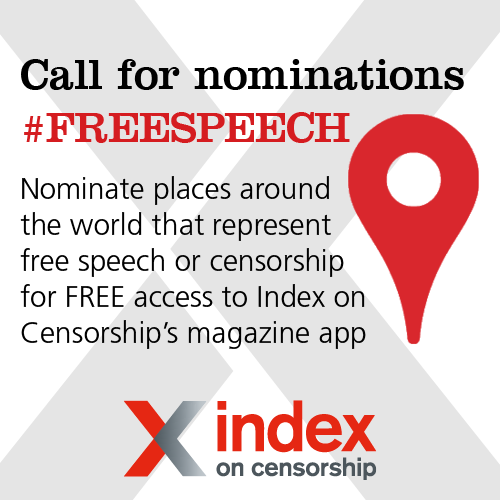 ioc_freespeech_500x500_web_sep14