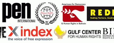 Rights groups call on UK to press Bahrain to release human rights defenders