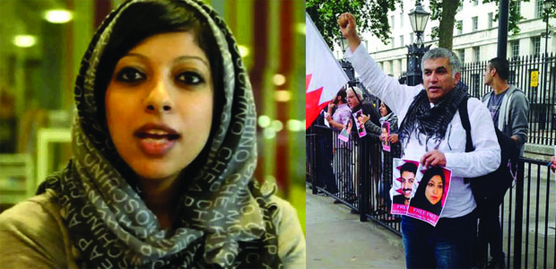 Bahrain: Nabeel Rajab and Zainab Al-Khawaja trials postponed
