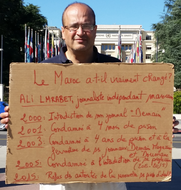 Ali Lmrabet was on hunger strike outside the UN building in Geneva (Photo: alisinpapeles.blogspot.com.es)