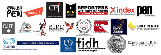 Renewed calls for al-Singace release as protest hits 200 days