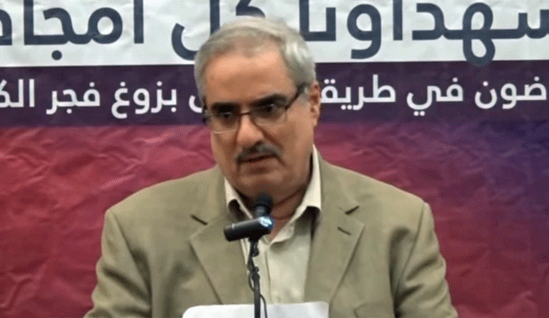 Bahrain charges Ebrahim Sharif for AP interview after Prince Charles visit