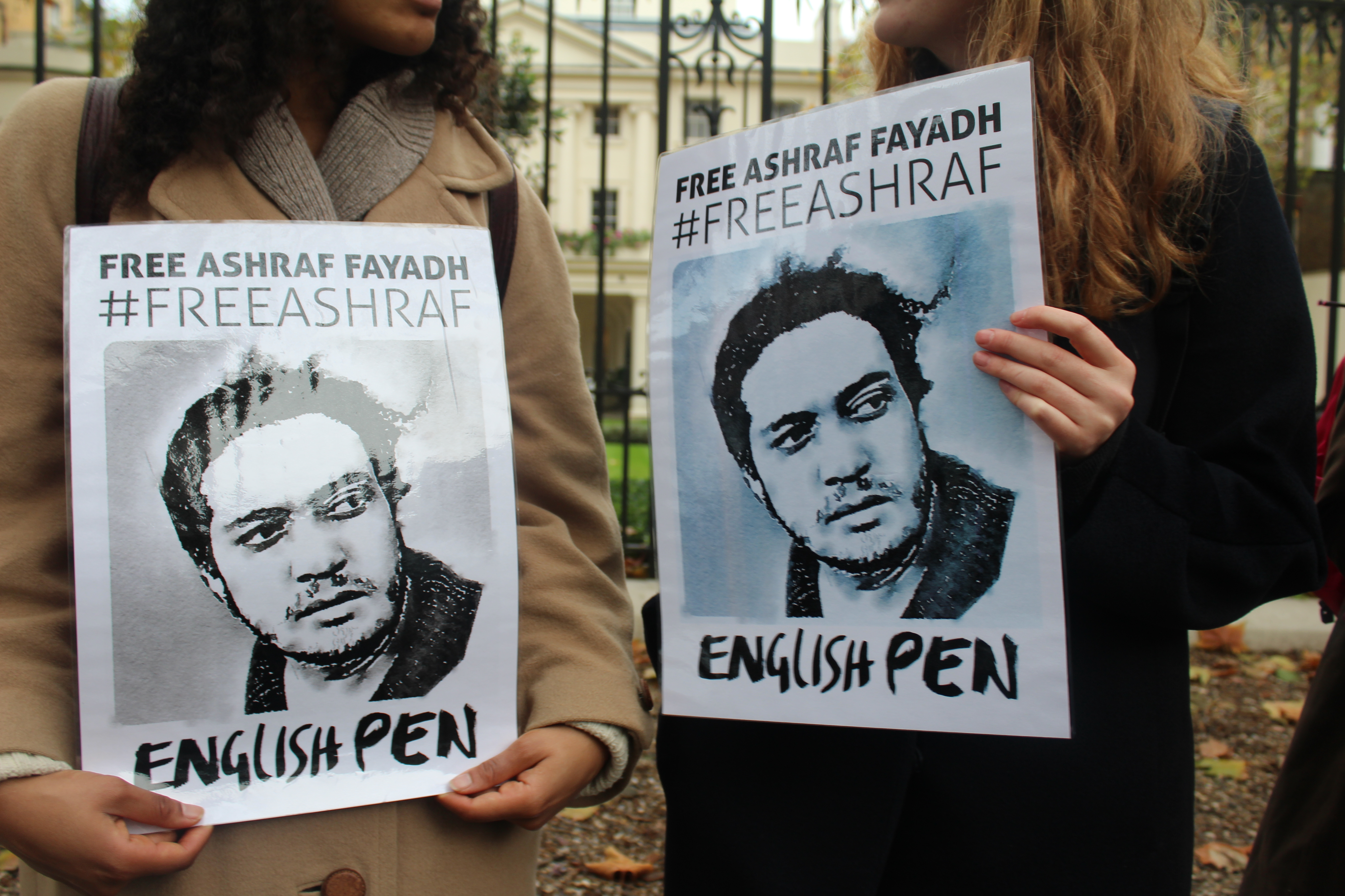 Joint statement on death sentence of Palestinian poet Ashraf Fayadh