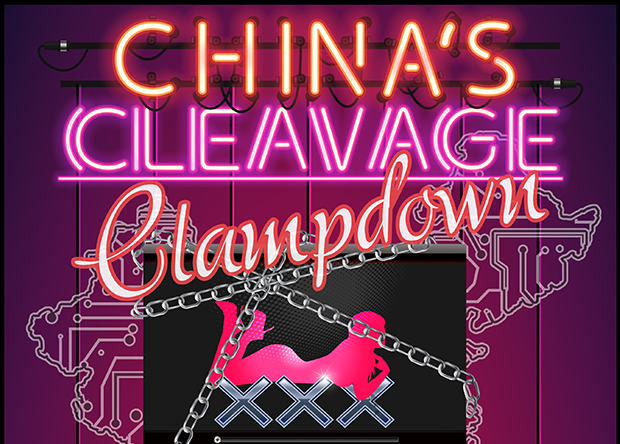 China’s XXX factor: Crackdown in the world’s leading porn consumer