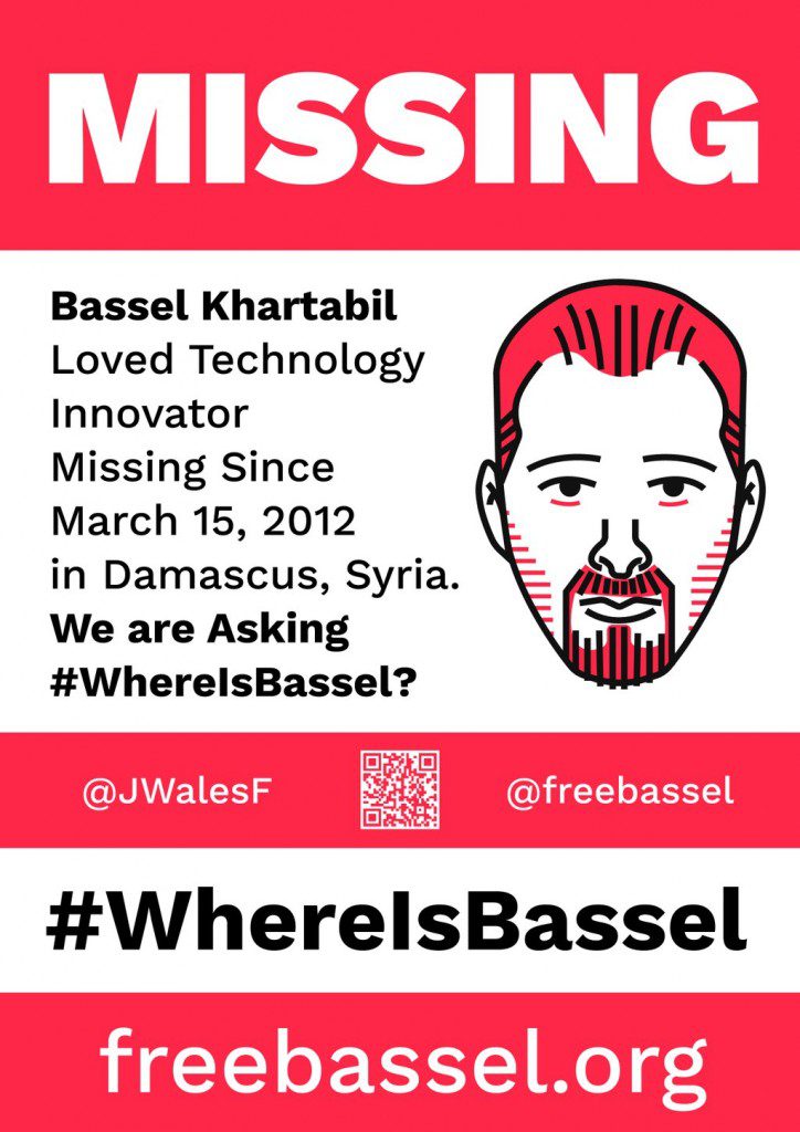 Join Index on Censorship in a day of solidarity, awareness and support for Palestinian-Syrian open access activist Bassel Khartabil