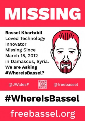 19 March: Where is Bassel Khartabil?