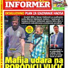 alt information