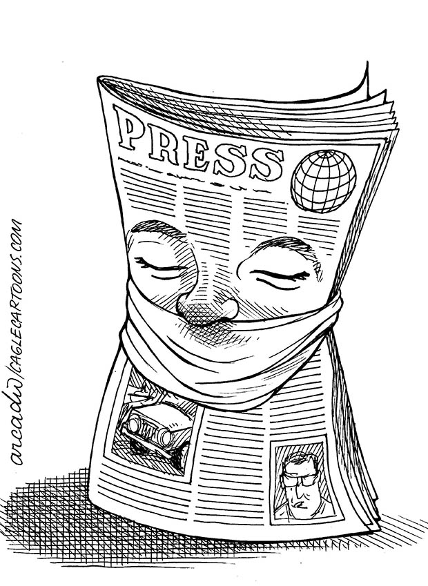 15 June: Press freedom in the Middle East: challenges and prospects