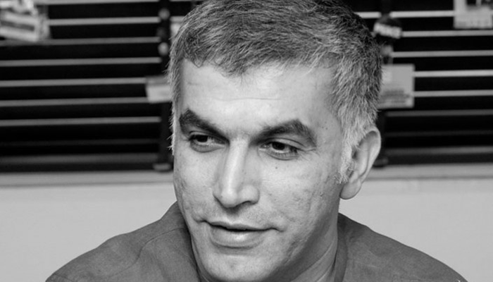 Bahraini activist Nabeel Rajab