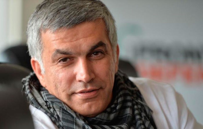 Bahrain: Nabeel Rajab’s trial postponed until 10 July