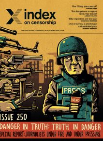 volume-45-02-summer-2016