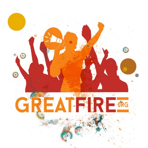 GreatFire are the 2016 Digital Activism Fellow