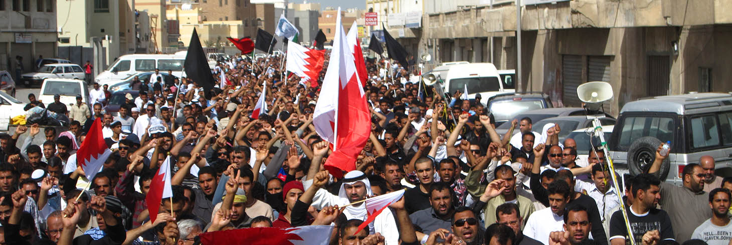 Bahrain's Day of Rage