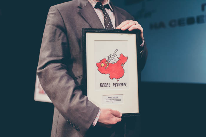 Cartoonist Martin Rowson accepted the 2017 Freedom of Expression Arts Award on behalf of Chinese cartoonist Rebel Pepper