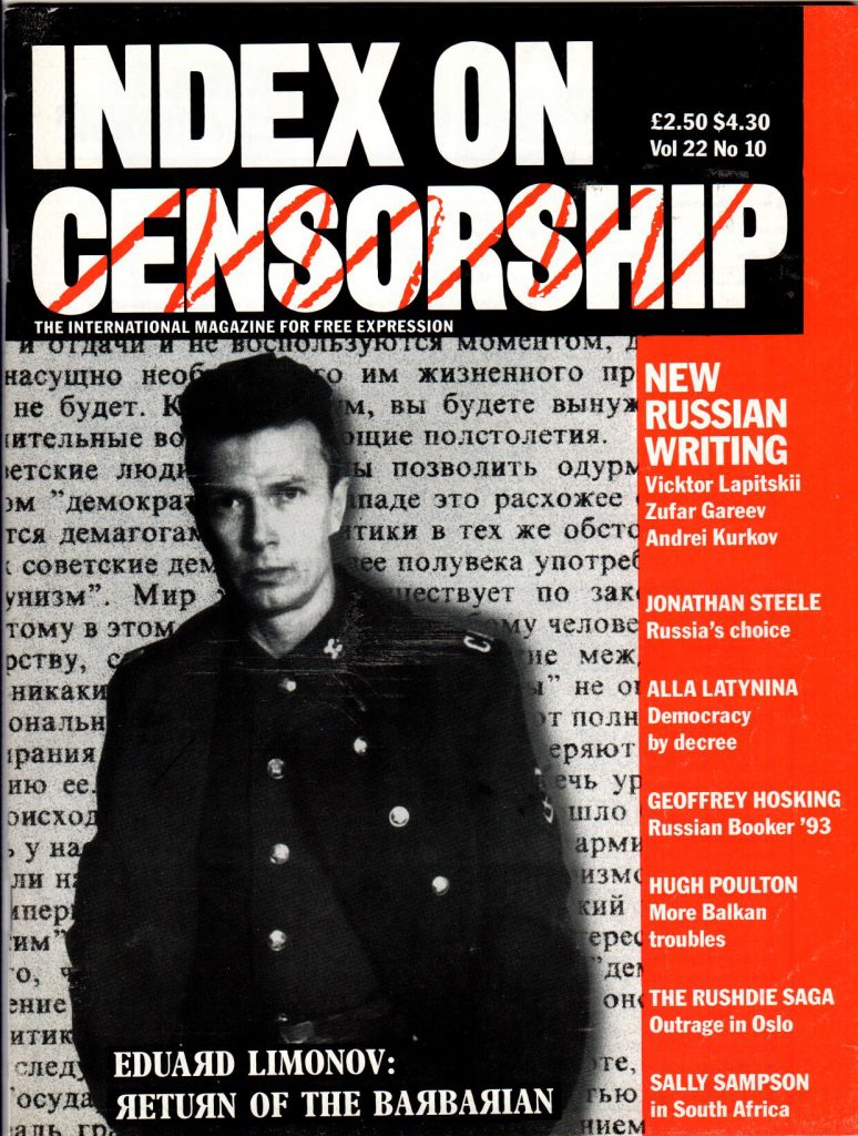 Russia's choice, the November-December 1993 issue of Index on Censorship magazine.