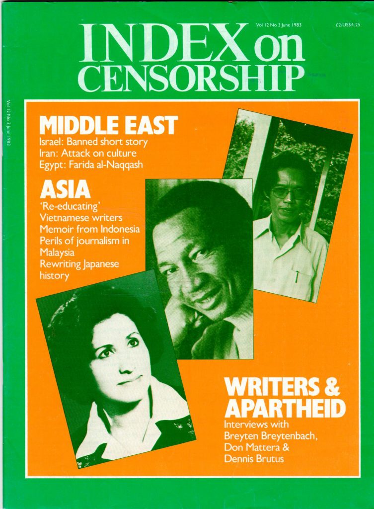 Writers and Apartheid, the June 1983 issue of Index on Censorship magazine.