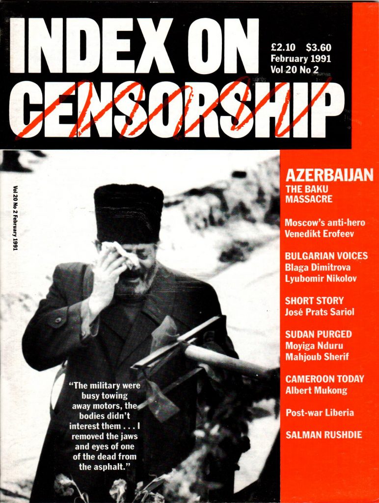 Azerbaijan - February 1991