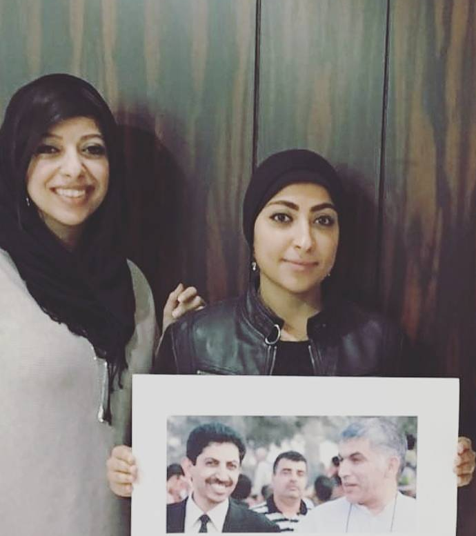 Bahrain: NGOs call for release of human rights defender Abdulhadi Al-Khawaja on 7th anniversary of his arrest