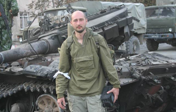 Russian journalist stages death to catch potential killers