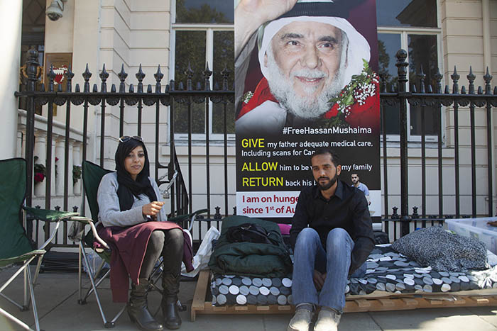 Bahraini human rights activists Zainab al-Khawaja and Ali Mushaima outside of the Bahrain Embassy in London. (Credit: Gillian Trudeau)