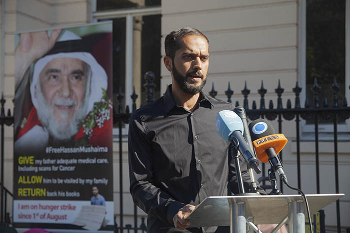 Ali Mushaima gives press conference in front of the Bahrain Embassy in London. (Credit: Gillian Trudeau)