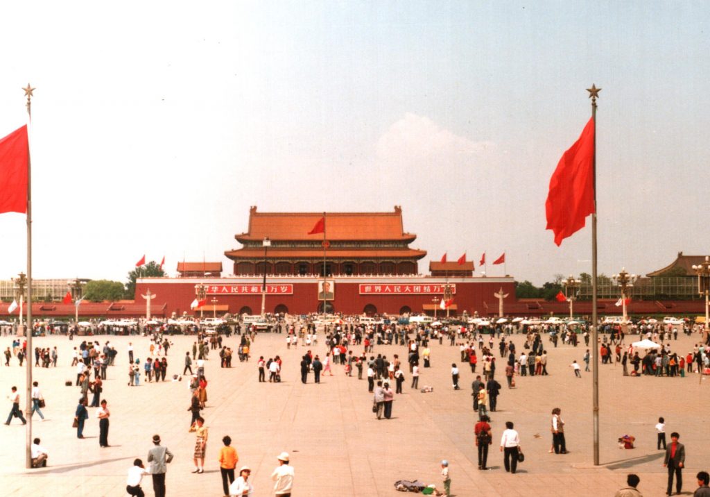 Tiananmen Square in May 1988 (Photo: Wikipedia)