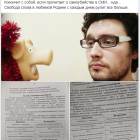 alt information