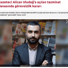 alt information