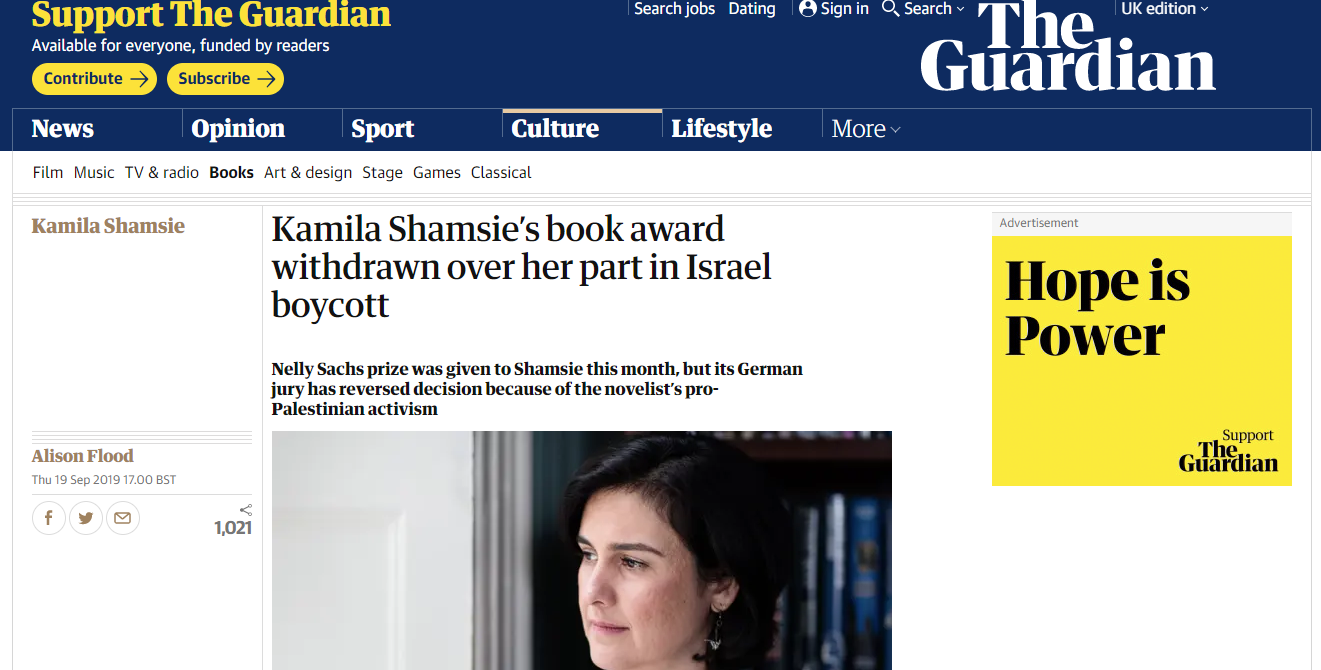 Kamila Shamsie’s book award withdrawn over her part in Israel boycott (The Guardian)