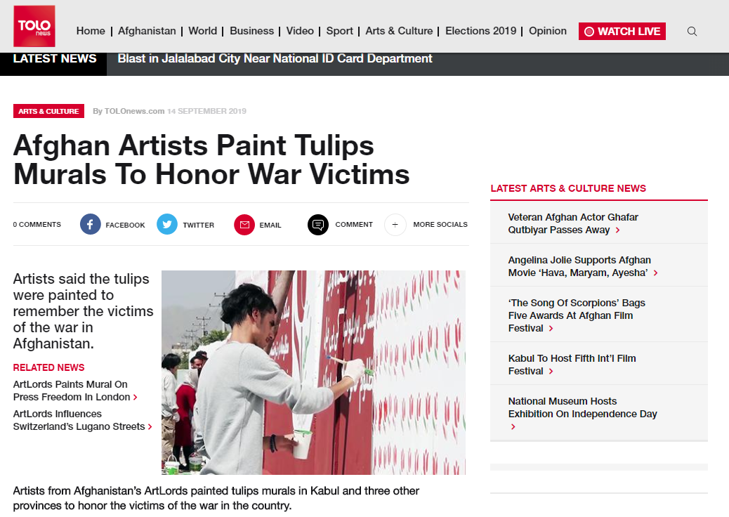 Afghan Artists Paint Tulips Murals To Honor War Victims (Tolo News)