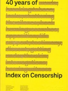 40 years of Index on Censorship March 2012
