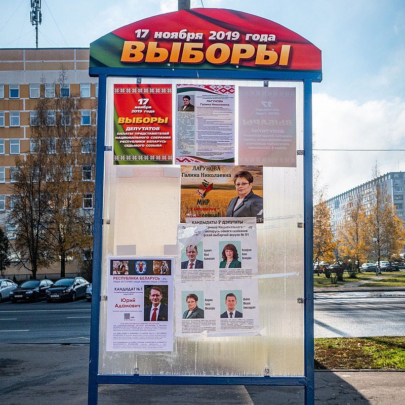 Belarus: Press freedom violations October 2019