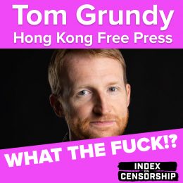 wtf tom grundy hkfp podcast art