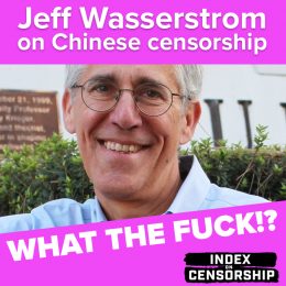 wtf podcast art jeff wasserstrom