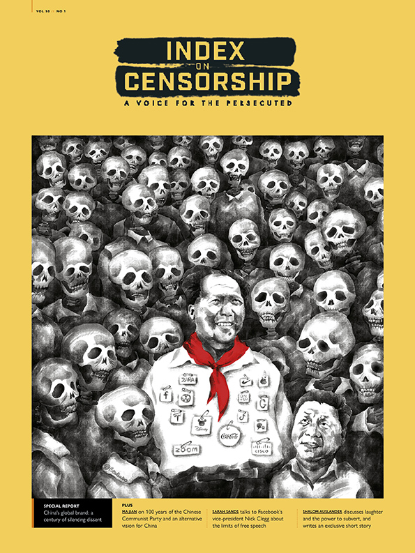 The spring 2021 issue of Index on Censorship magazine marks the 100th anniversary of the Chinese Communist Party