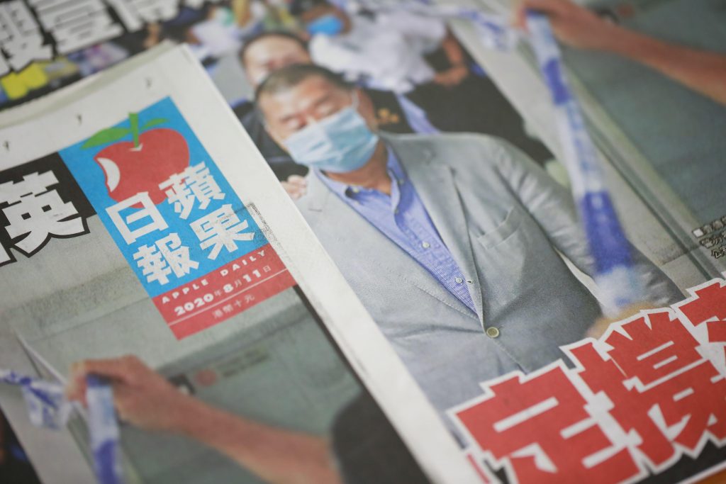 Hong Kong arrests series of journalists in large-scale assault on media freedom