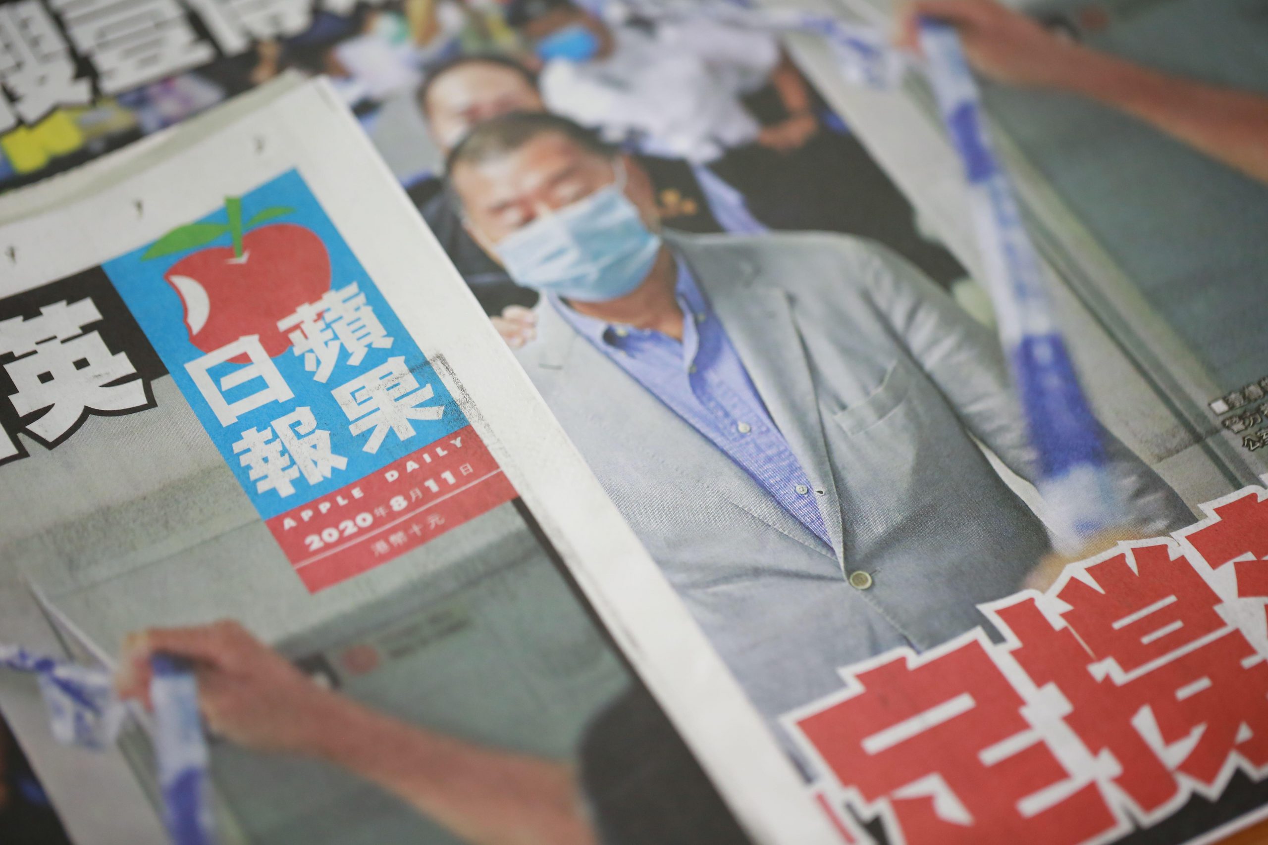 As Apple Daily looks set to close down, speech crime comes to Hong Kong