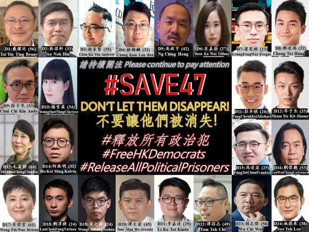 The Hong Kong 47 are now on trial. There is nothing free or fair about this