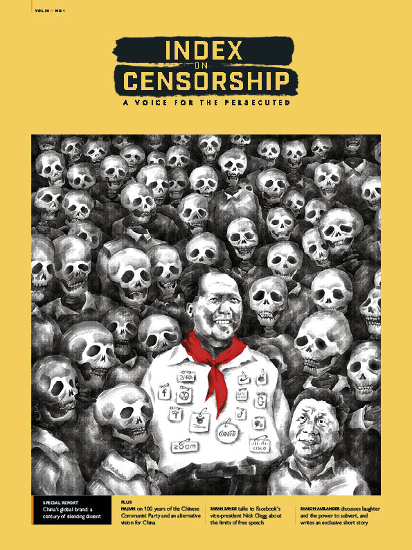 China: A century of silencing dissent