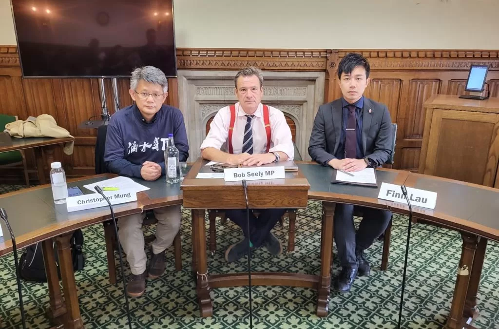 Targeted activists vow “the voices of Hongkongers will never be eliminated”