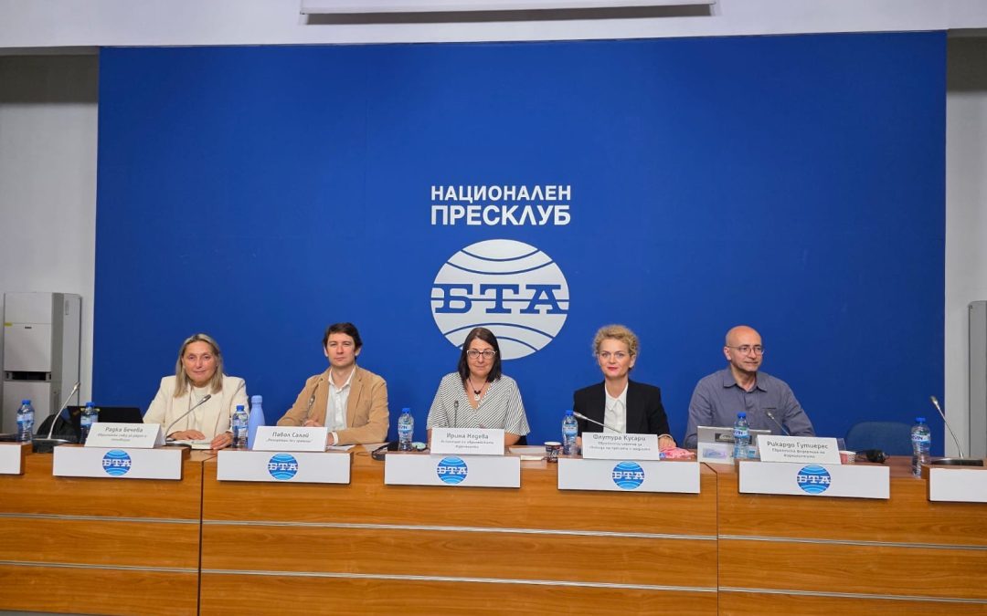 Bulgaria: Press freedom undermined by political polarisation and delayed reforms