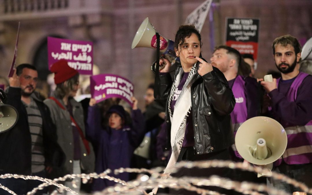 Not everyone in Israel has fallen in line with Netanyahu’s government