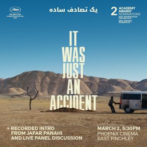 It Was Just an Accident: Index on Censorship Panel Event