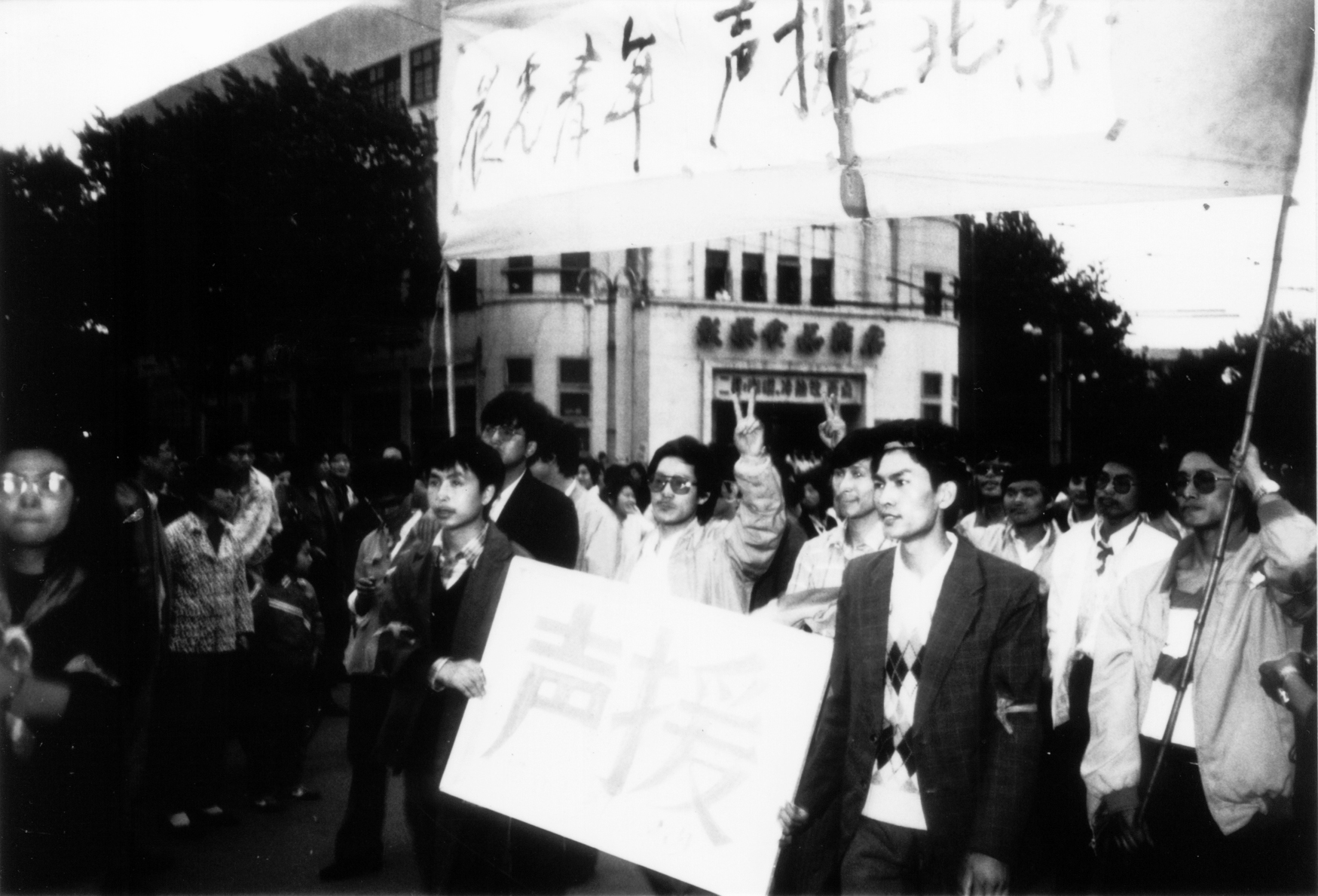 未标题-3