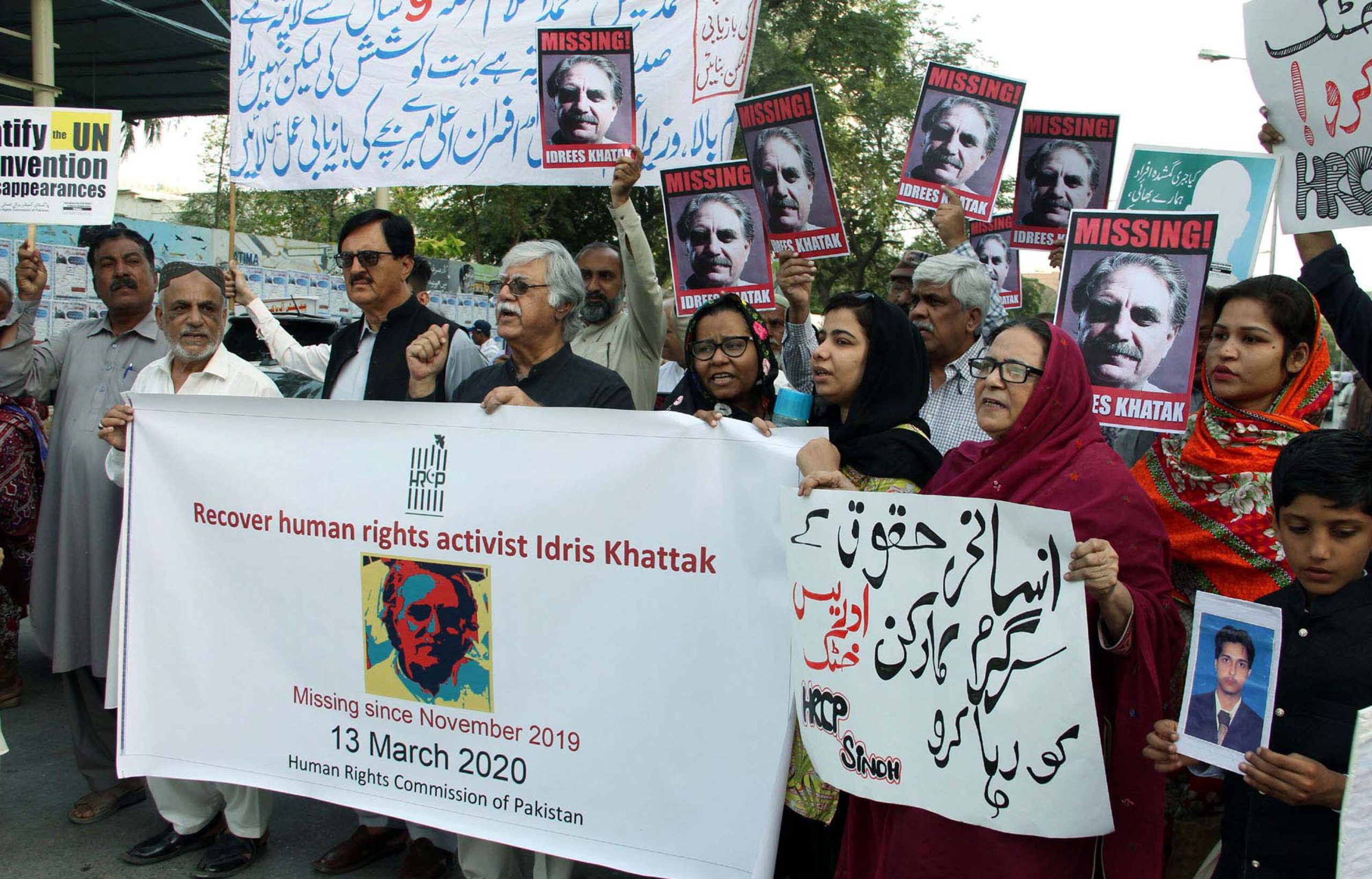 Members of Human Rights Commission of Pakistan (HRCP) are holding protest demonstration for recovery of missing activist HRCP, Idris Khattak held at Karachi press club on Friday, March 13, 2020.
